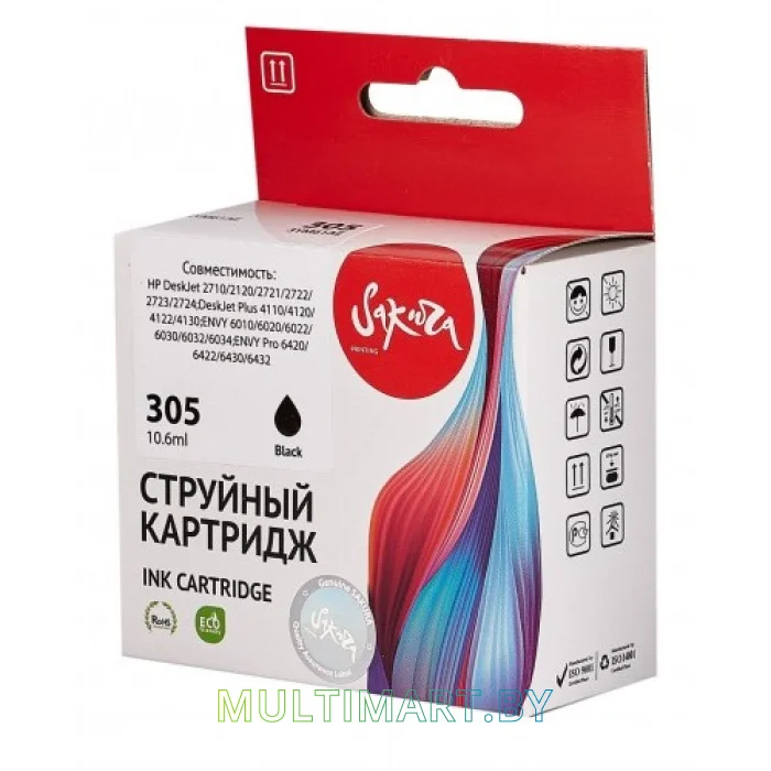 Картридж Sakura Printing SI3YM61AE